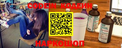 твердый Братск