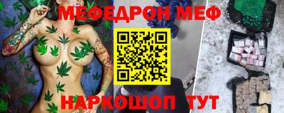 спиды Боровичи