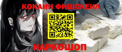 твердый Братск