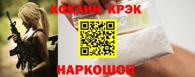 твердый Братск