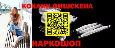 спиды Боровичи