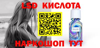кокаин премиум Брянск