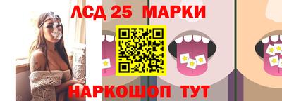 твердый Братск
