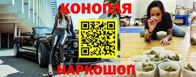 кокаин премиум Брянск