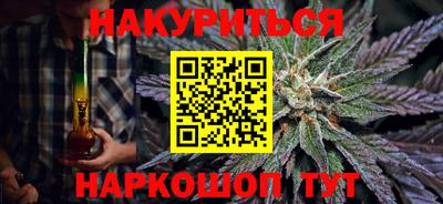 твердый Братск