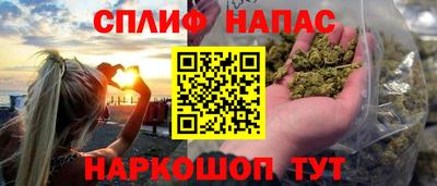 твердый Братск