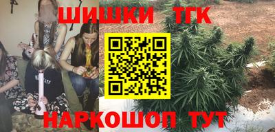 твердый Братск