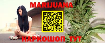 твердый Братск