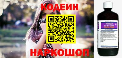 твердый Братск