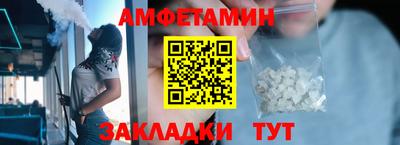 твердый Братск