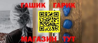 спиды Боровичи