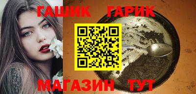 кокаин премиум Брянск