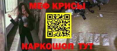 твердый Братск